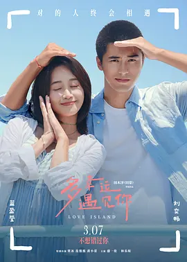 亚洲播放